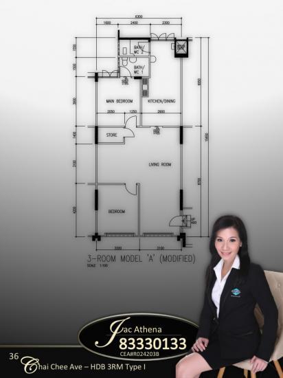 Blk 139 Tampines Street 11 (Tampines), HDB 3 Rooms #84722022